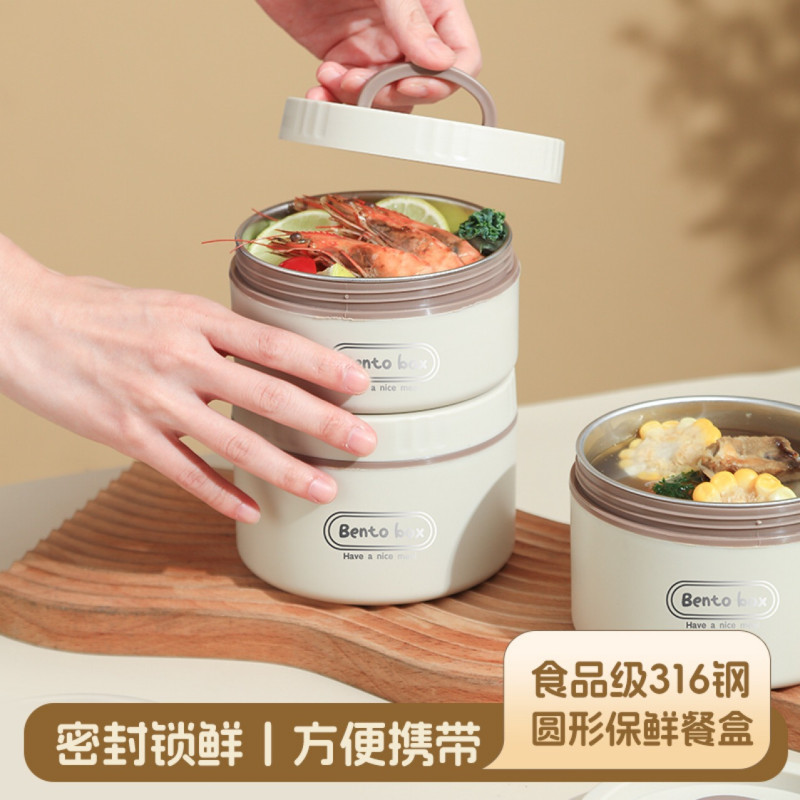 3 Bowls Hotpot Lunch Box with Thermal Bag